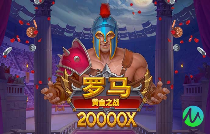 6688体育网页版